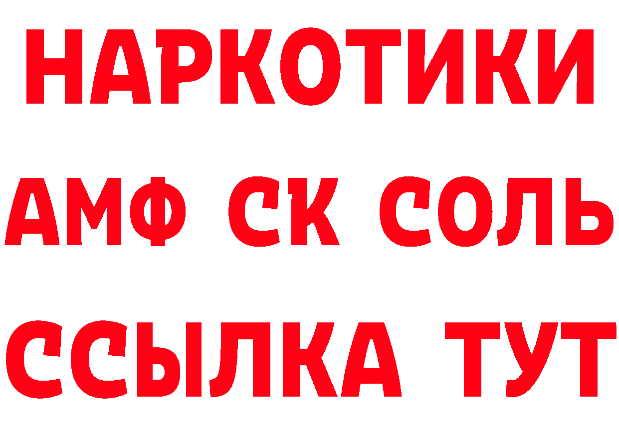 Cannafood марихуана как войти дарк нет МЕГА Новодвинск